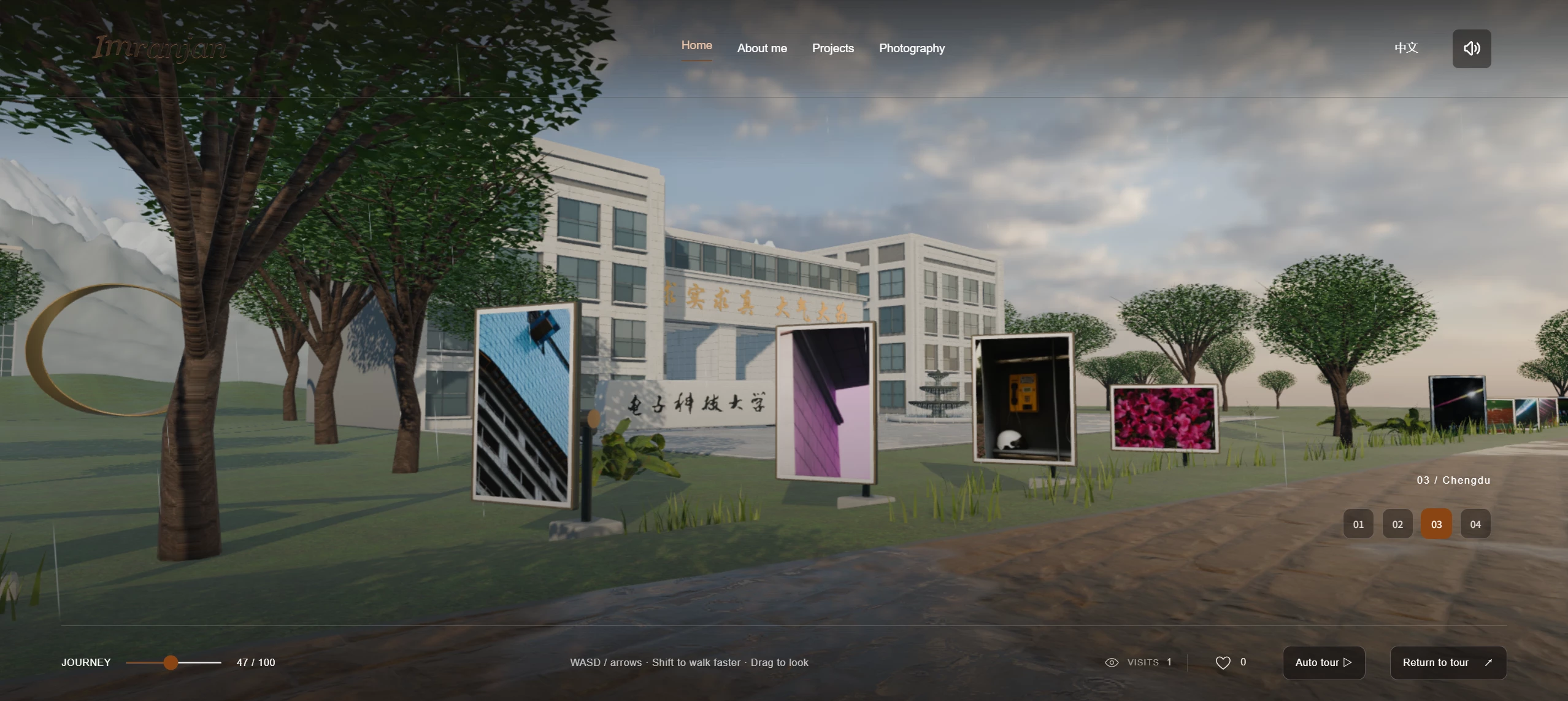Preview of the 3D landscape homepage